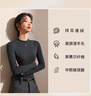 猫人【玻尿酸天丝】2025秋冬新品中高领羊毛打底衫女修身内搭长袖上衣 实拍图