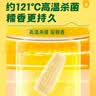 四叔公果蔬秋月梨正宗【顺丰/中通-多地次日达】山东莱阳应季新鲜水果礼盒 【金冠·甜度天花板】500g+｜巨无霸果王 【送礼佳品】臻选 6枚 高档礼盒装 实拍图