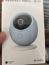 华为智选 800万摄像头监控器360度无死角带夜视全景手机远程语音通话海雀室内家庭用婴儿宝宝看护器雀蛋Pro 实拍图