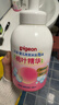 贝亲（Pigeon）洗发水沐浴露 含桃叶精华 洗发沐浴二合一  500ml*2 实拍图
