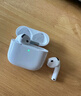 UKL【华强北顶配丨Air4代降噪款】蓝牙耳机适配苹果无线2025新款半入耳式金榜iphone17/16/15/14pods4 【原版正装全功能主动降噪版】 【主动降噪+空间音頻+三真电量】 实拍图