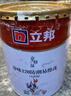 立邦乳胶漆内墙漆京雅居净味120防潮易擦洗无添加室内漆18L/约25kg 实拍图