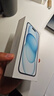 Apple/苹果【政府补贴需现场签收激活】 iPhone 15 (A3092) 256GB 蓝色 支持移动联通电信5G 双卡双待 实拍图