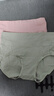 猫人女士高腰内裤女纯棉收腹收小肚子石墨烯抑菌裆高弹三角裤4条XL 实拍图