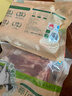 额尔敦内蒙草饲有机羔羊小腿2斤/袋 生鲜羊肉 原切冷冻烧烤炖煮火锅食材 实拍图
