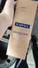 马爹利（Martell） 鼎盛 VSOP 干邑白兰地 洋酒  700ml 实拍图