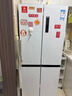 TCL 409升十字对开四开门白色冰箱 一级变频 离子杀菌除味 风冷无霜 33分贝低音 家用电冰箱 以旧换新 R409V3-U 象牙白 实拍图