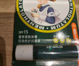 曼秀雷敦（Mentholatum）修护润唇膏 保湿滋润防干裂去死皮薄荷味3.5g*2支伴手礼物 实拍图