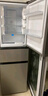 海尔（Haier）「真省电」217L三门小冰箱黑金净化一级能效风冷无霜星辉银BCD-217WGHC3E9S9国家补贴 实拍图