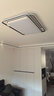 松下（Panasonic）吸顶灯叶影 全光谱智能三室一厅套装客厅灯卧室灯 实拍图