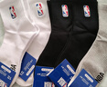 NBA袜子男士秋冬休闲运动袜吸汗黑色精梳棉袜刺绣训练跑步篮球袜3双 实拍图