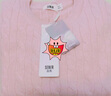 森马（Semir）森柔毛衫|商场同款毛衣女圆领纯色2024冬季绞花上衣101724107014 实拍图