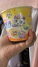 怡芽萌可魔法杯冲泡拉面儿童泡面非油炸面饼混合4盒装（鸡汤2+番茄2） 实拍图