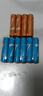 彩虹电池5号7号小米平替碱性电池碳性电池玩具电子秤血压仪遥控器鼠标小风扇电池 7号【碱性】10粒装-送收纳盒 实拍图