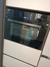 方太蒸烤箱一体机 嵌入式家用蒸烤炖炸*四合一 脱脂炸超大蒸汽 智能调控 均温速热 蒸箱烤箱一体02-E5S 实拍图