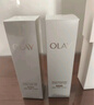 玉兰油（OLAY）全新水光小白瓶75ml美白精华液抗糖提亮去黄补水护肤品生日礼物 实拍图