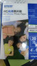 爱普生（EPSON） 爱普生原装相纸超值尺寸6寸/4R/A4等光泽照片打印纸 /相纸 6寸4R光泽20张（255g） 实拍图