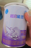 雀巢（Nestle）超启能恩1段 婴幼儿乳蛋白适度水解配方奶粉 0-12个月适用 380g 实拍图