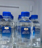 MEMBER'S MARK 弱碱性天然矿泉水 300mL*24瓶 300mL*24瓶 实拍图