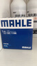 马勒（MAHLE）机油滤芯机滤OC1196(捷达/桑塔纳/速腾/高7/朗逸/宝来/途观 EA211 实拍图