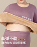 雅鹿加肥加大码保暖内衣女士秋衣秋裤加绒加厚德绒套装孕妇胖mm冬季 实拍图