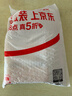 刘拓访古行记（套装2本）京东定制 阿富汗访古行记+伊拉克访古行记 北大考古博士刘拓的冒险与勇气之旅 实拍图