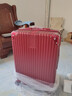 喜朗顿结婚行李箱女方新娘陪嫁箱婚礼酒红色拉杆箱嫁妆密码箱婚嫁皮箱子 酒红色-直角拉链款 22英寸 【需托运】 实拍图