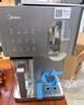 美的（Midea）冰魔方Max冰块净水器加热直饮一体机家用净水机制冰机台式净饮机国家补贴免安装JLB3799T-RO 实拍图
