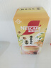 雀巢（Nestle）咖啡特调系列奶茶咖啡桂香乌龙奶茶速溶冲调饮品17gx5条 实拍图