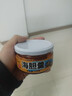 陇黄海胆黄羹110g 即食海胆酱罐头拌饭拌面寿司烘焙刺身海鲜调味酱料 实拍图
