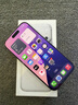 Apple 苹果 iPhone 17/16/15/14/13/12/11/X系列二手手机 规格见质检报告 苹果 iPhone 15 Pro 实拍图