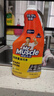 威猛先生（Mr Muscle）油污清洁剂650g+650g*3瓶替换装 厨房重油污净 厨房餐厅油烟净 实拍图