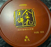 金九月饼五仁金腿大月饼 广式月饼老式手工五仁月饼礼盒装1斤500g 实拍图