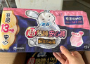 苏菲超熟睡兔子安心裤加量装M~L码13条 少女速吸安睡裤自营官方旗舰店 实拍图