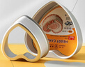 三能（SANNENG）6寸心形活动底蛋糕模具硬膜 阳极心型模具 SN6844 实拍图