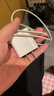 Apple/苹果 20W USB-C充电器  type-c充电器苹果手机充电器原装手机快充头 苹果17手机充电器 实拍图