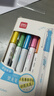 得力（deli）不易晕染荧光笔 缤纷色系考试复习划重点标记学生文具马克笔记号笔手账绘画涂鸦 6支/盒SK226 实拍图