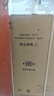 小天鹅（LittleSwan）波轮洗衣机小型全自动家用 6.8KG迷你小型 TB68V728E 健康免清洗 品质电机 宿舍租房神器 实拍图