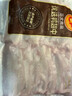 CP正大食品鸭翅中1斤 鸭货生鲜麻辣鸭货火锅食材烧烤翅中 实拍图