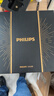 飞利浦（PHILIPS）电动剃须刀新一代旋护式鹅卵石Pro礼盒无线充电便携款剃须刀夜幕蓝 生日圣诞节礼物送男友国家补贴 实拍图