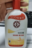 大宝SOD蜜青花香型200ml乳液面霜润肤补水保湿擦脸油男女护肤品身体乳 实拍图