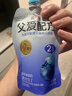 简爱父爱配方 儿童酸奶4%蔗糖果蔬 100g*6 宝宝零食 低温酸奶宝宝早餐 实拍图