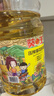 葵王 压榨葵花籽油2.5L  物理压榨 送礼优选 小瓶装食用油 实拍图