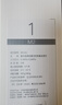 碧云泉官方直发原装G7系列官方净水器/RT510/R510/R506/R509/R5/R505滤芯原厂原装MC121/R123/QC111弱碱 G7系列通用【1号滤芯】 实拍图