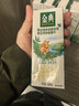 伊利金典 双限定娟姗纯牛奶锡林郭勒牧场整箱250ml*12盒 礼盒装 实拍图