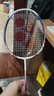 YONEX尤尼克斯羽毛球拍对拍碳素中杆比赛训练锐速NR7000I已穿线附手胶 实拍图