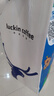 瑞幸咖啡 口碑精选9选1 大杯 15天有效 限自提 luckin coffee 实拍图