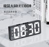 康巴丝（Compas）创意LED大屏时钟 夜光电子闹钟客厅卧室台钟学生闹钟 810 黑色 实拍图