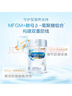 美赞臣（MeadJohnson）港版A2蛋白3段进口婴幼儿奶粉 850g 1-3岁 乳脂球膜 DHA 实拍图