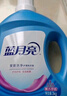 蓝月亮洗衣液套装2kg瓶+1kg*3袋+500g*2瓶+1kg瓶 组合香型 机洗手洗可用 实拍图